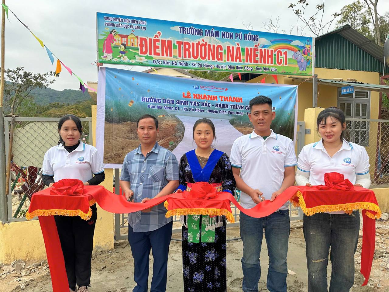 Biểu tượng mạng xã hội và cộng đồng